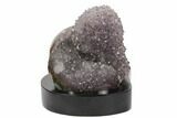 Tall, Amethyst Stalactite Formation With Base - Uruguay #121267-1